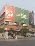 Royal Tag (Province of Punjab, Lahore, Gulberg 3, Block C2), clothing store