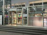 Cryptomat (Tsotne Dadiani Street, 7), terminal de pago
