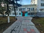Комплексный центр социального обслуживания населения Орловского муниципального округа (Московская ул., 159), социальная служба в Орле