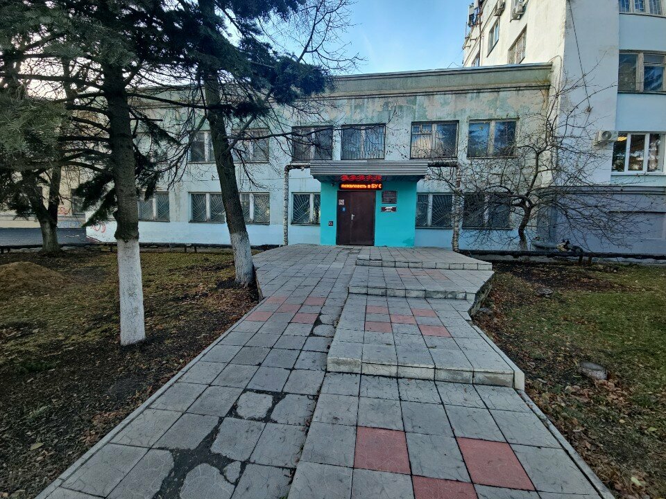Social service Комплексный центр социального обслуживания населения Орловского муниципального округа, Orel, photo