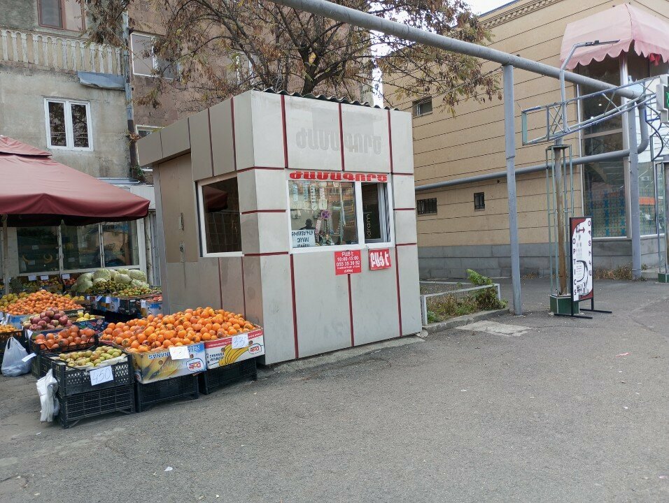 Clock and watch repair Ремонт часов, Yerevan, photo