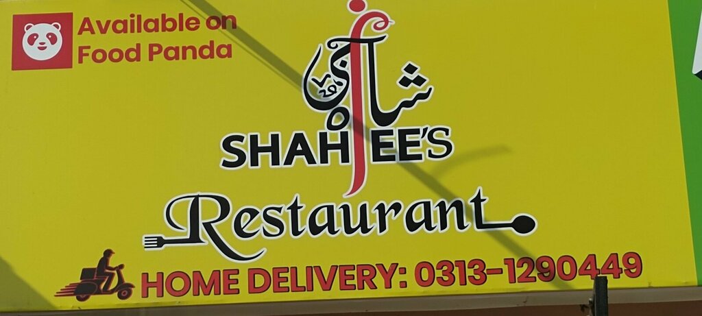 Fast food Shah jees restaurant, Karachi, photo