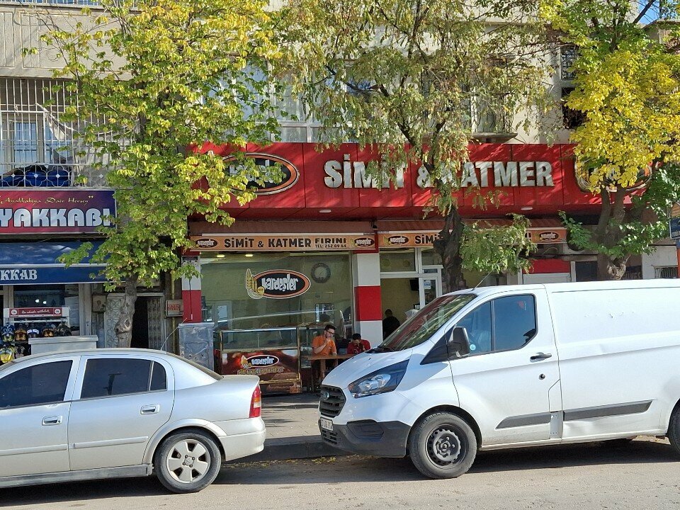 Confectionary Simit Katmer, Gaziantep, photo