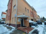 Тверская областная коллегия адвокатов, филиал 19 (Serebryanaya Street, 12), attorney