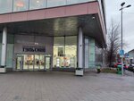 Ledvance (Bolshaya Tulskaya Street, 11), light engineering