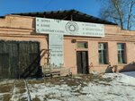 Дом мастеров (123-y kvartal, 6/2А), construction of baths and saunas