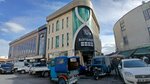 Concept (Konya, Karatay, Aziziye Cad., 42A), household appliances store