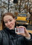 Лига (Novgorodskiy prospekt, 32), driving school