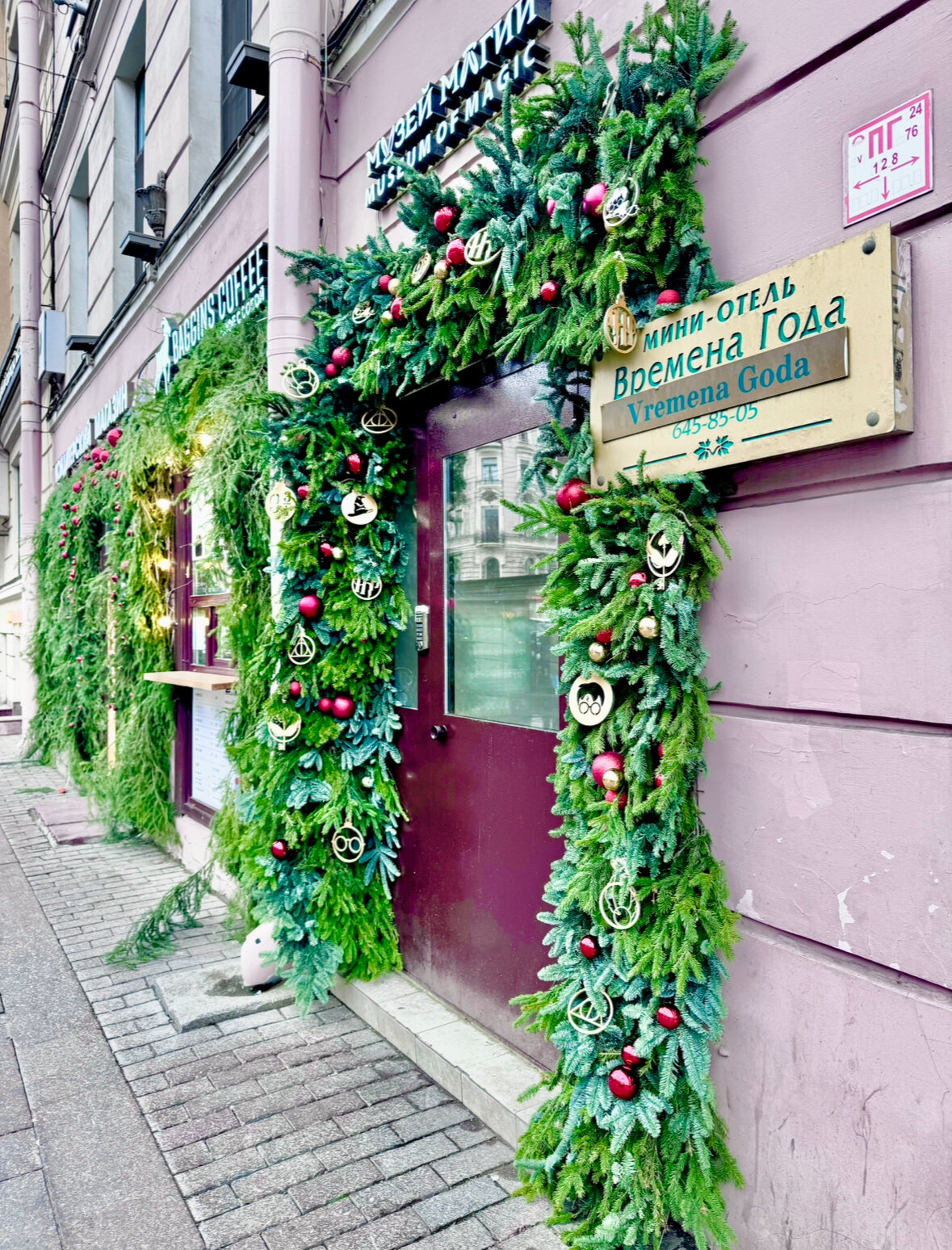 Фото Времена года