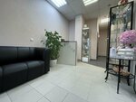 Permanent makeap Gureva Margarita (Moskovskaya Street, 84к1) ، صالون المكياج الدائم