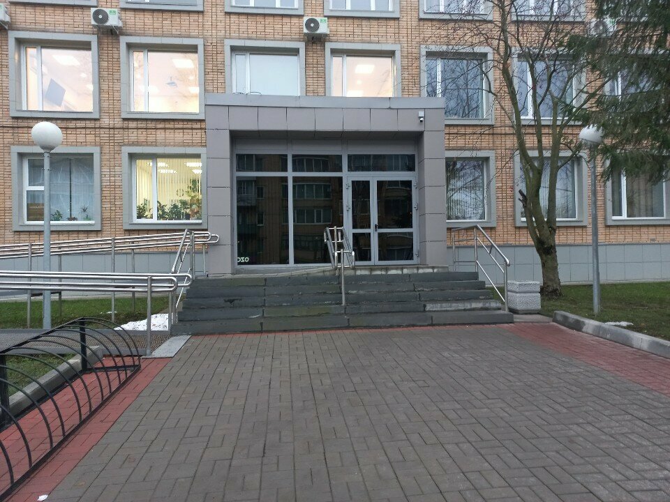Servicios legales Gosudarstvennoye Yuridicheskoye Byuro, Fku, , foto