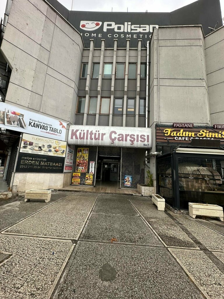 Printing house Sevgi Printing House, Ankara, photo