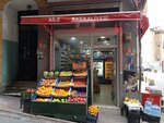 Family Grocery (İstanbul, Beyoğlu, Şahkulu Mah., Kumbaracı Yokuşu Sok., 20A), grocery