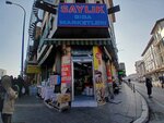 Saylik Food (Konya, Karaman Cad., 4), tienda de productos mixtos