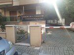 Simurg Fba Psychology - Psychologist Aysegul Alkan Onal (İzmir, Gaziemir, Gazi Mah., 25 Sok., 38), servicio psicológico