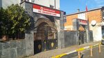 Ebubekir Siddik Mosque (İstanbul, Sultanbeyli, Battalgazi Mah., Kızılcık Sok., 9A), mosque