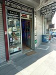 Cell Phone Repair Service (İstanbul, Bahçelievler, Mustafa Kemalpaşa Cad., 141) ، تصليح الهواتف