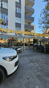 Meshur Kurukopru Paca & Yemek Salonu (Adana, Seyhan, Necip Fazil Boulevard, 3A), restaurant