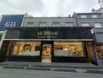 Ak Divan Mobilya (İstanbul, Eyüpsultan, Defterdar Mah., Münzevi Kışla Cad., 33) ، محل أثاث