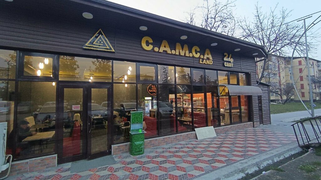 Fast food S.A.M.S.A. Land, Osh, photo