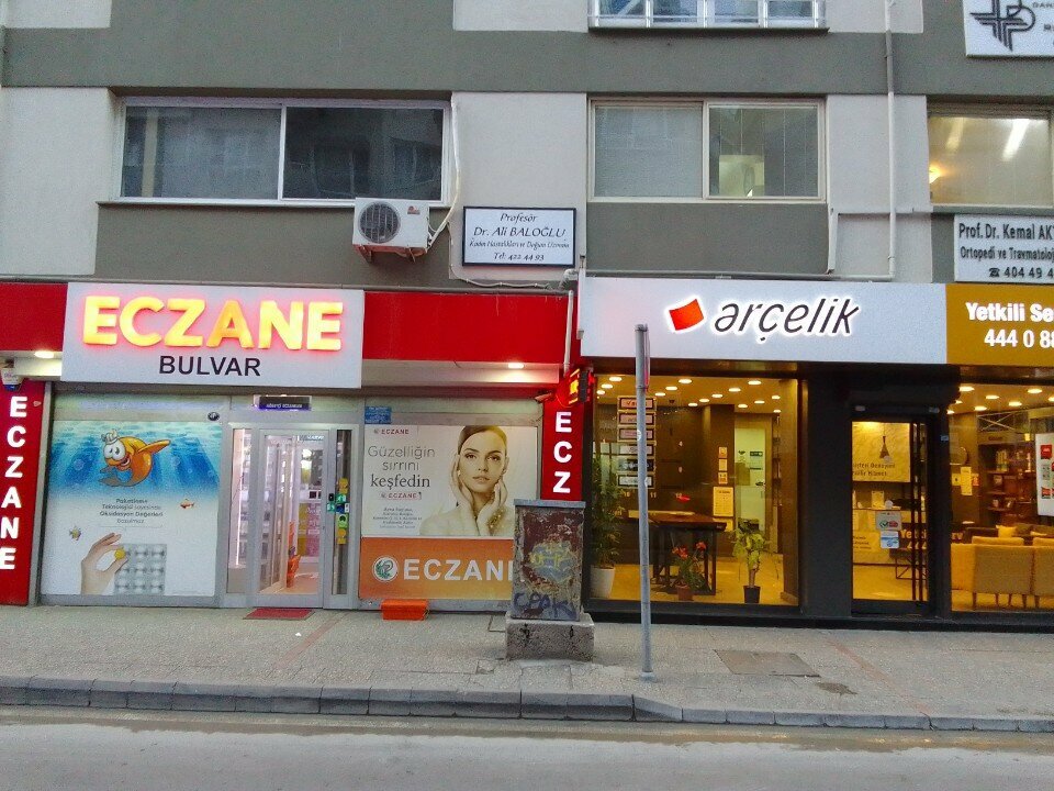 Psychotherapist Expert Psychologist Izel Gulec Karpuzoglu, Izmir, photo