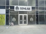 Remuse (Ankara Province, Yenimahalle, Yeni Batı Mah., 5409. Cad.), food processing equipment