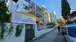 Guzin Abla Care Home (Adana, Seyhan, Sumer Neighborhood, 69053rd Street, 3), children's home