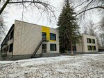 G. Stupino tsentr Razvitiya Rebenka - detsky sad № 20 Dyuymovochka (Kalinina Street, вл20), kindergarten, nursery