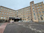 Department of women's consultation (Chernogolovka, Institutskiy prospekt, 7А), women's consultation