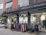 Kübra Tekstil (İstanbul, Sultangazi, Cebeci Mah., 1. Cebeci Cad., 72A), clothing store