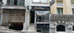 Ardina Shoes (İstanbul, Fatih, Emin Sinan Mah., Cephaneci Sok., 27A), shoe company