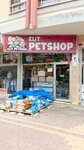 Elite Petshop (Konya, Selçuklu, Dr. Sıddık Özmerzifonlu Cad., 15B) ، متجر للحيوانات الأليفة
