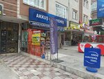 Akkus Nuts and Tobacco (Ankara Province, Kecioren District, Kuşcağız Mah., Gazeller Cad., 19B), alcoholic beverages