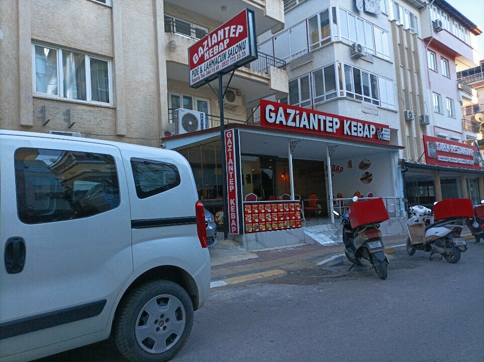 Cafe Gaziantep kebap salonu, Antalya, photo