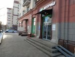 Fermadoma (Frunzenskaya Embankment, 44с1), grocery