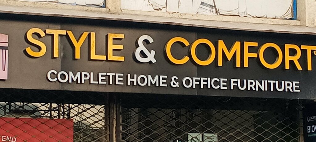 Furniture store Style and conmfort, Karachi, photo