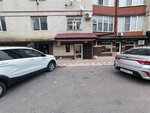 Эко (ulitsa Shamsuly Aliyeva, 5Б), butcher shop