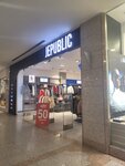 Jepublic (Ankara Province, Cankaya District, Mevlana Bul., 2C), tienda de vaqueros