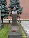 Konstantin Ustinovich Chernenko (Red Square, 9), tumbas de personajes famosos