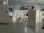 Optic Potter (Gledenskaya ulitsa, 61) ، متجر أدوات بصرية