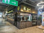 A Food (Vernadskogo Avenue, 86В), cafe