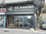 Ar Makina (İstanbul, Zeytinburnu, Maltepe Mah., Fazıl Paşa Cad., 12), tienda de artículos eléctricos
