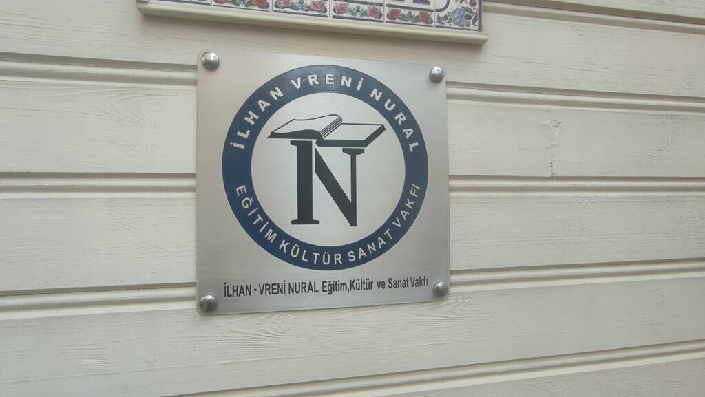Charity fund İlhan Vreni Nural Eğitim Kültür ve Sanat Vakfı, Istanbul, photo