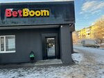 BetBoom (Komsomolskaya Street, 10), bookmakers
