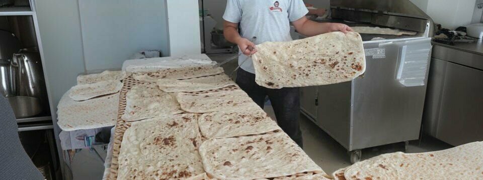 Bakery Palandoken Lavash, Arifiye, photo