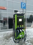 Electro. cars (Pobedy Avenue, 80) ، محطة شحن السيارة الكهربائية