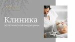 Nt Clinic (ulitsa Pushkina, 152), beauty salon