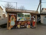 Донер дерзкий (Krasnoselskaya Street, 26к2), fast food