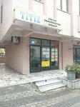 Titiz (İstanbul, Uskudar, Burhaniye Mah., Akşemseddin Sok., 19A) ، وكالة عقارية