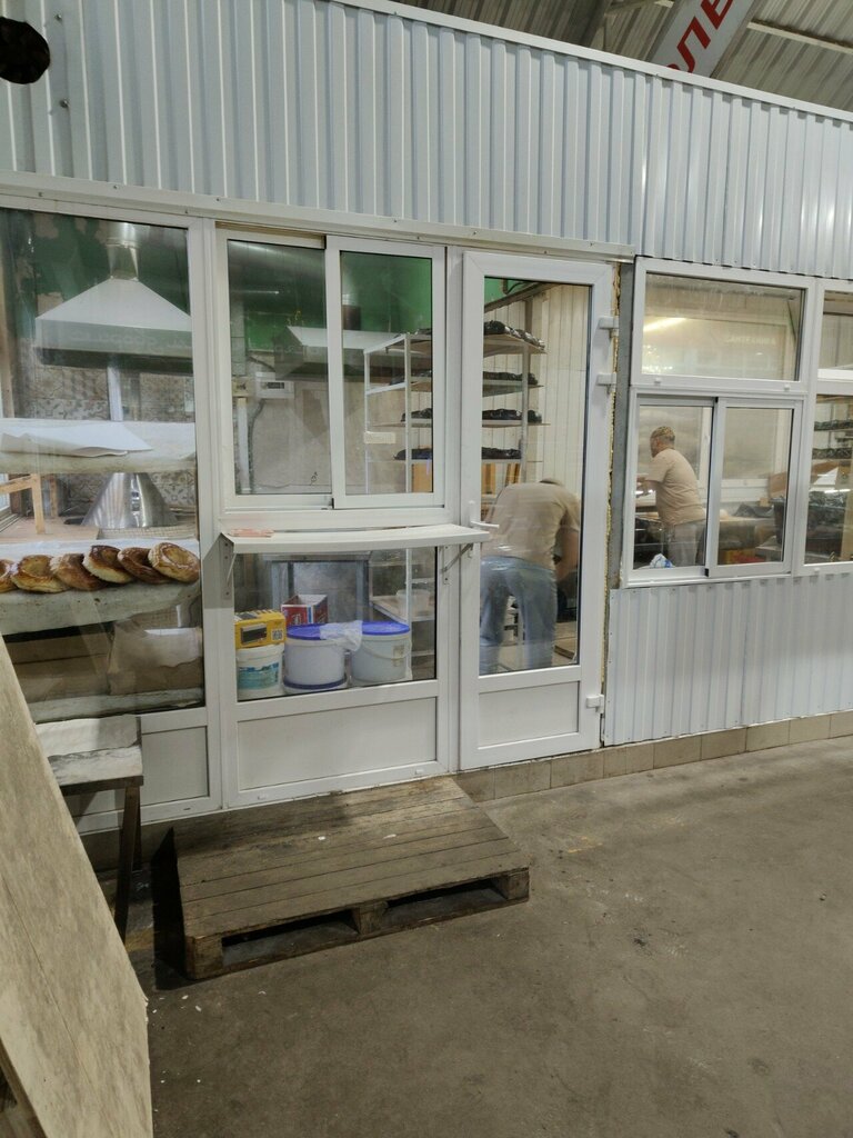 Bakery Тандыр, Reutov, photo